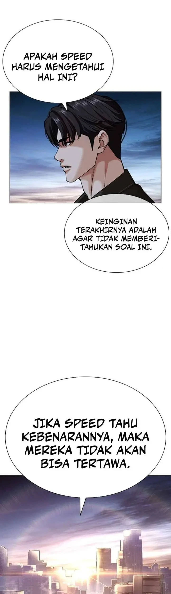 Lookism Chapter 583 - halaman 31