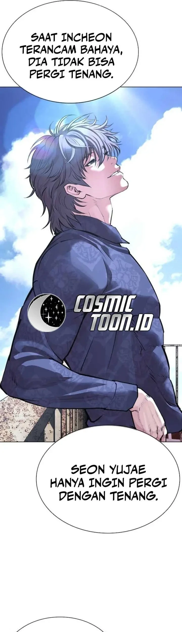 Lookism Chapter 583 - halaman 33