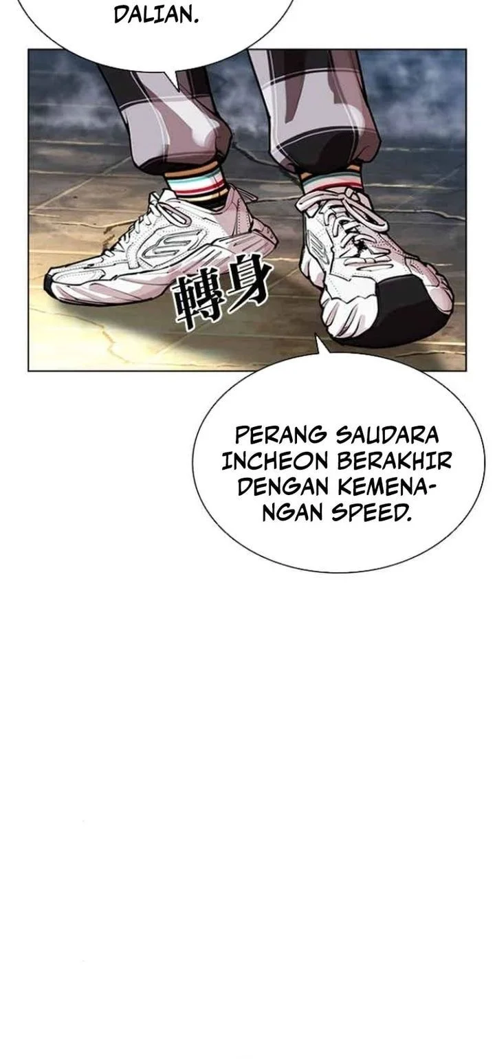 Lookism Chapter 583 - halaman 35