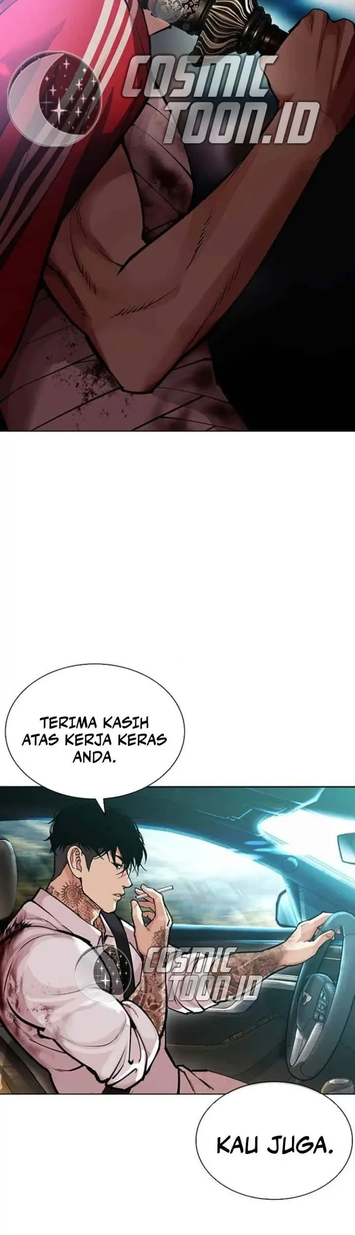Lookism Chapter 583 - halaman 40