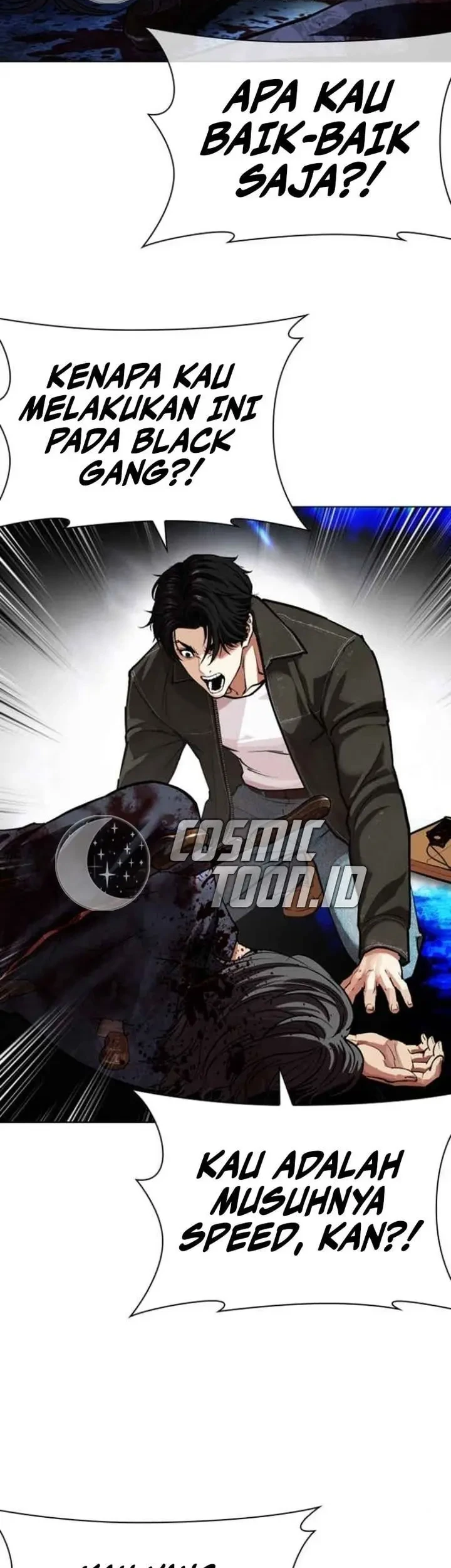 Lookism Chapter 583 - halaman 5