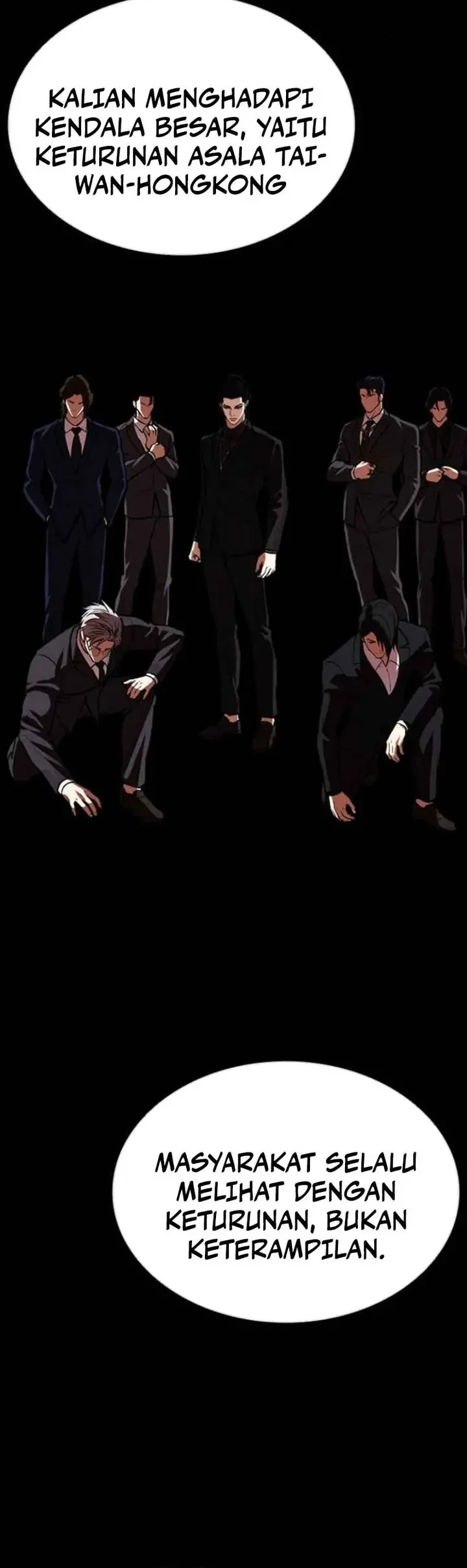 Lookism Chapter 583 - halaman 58