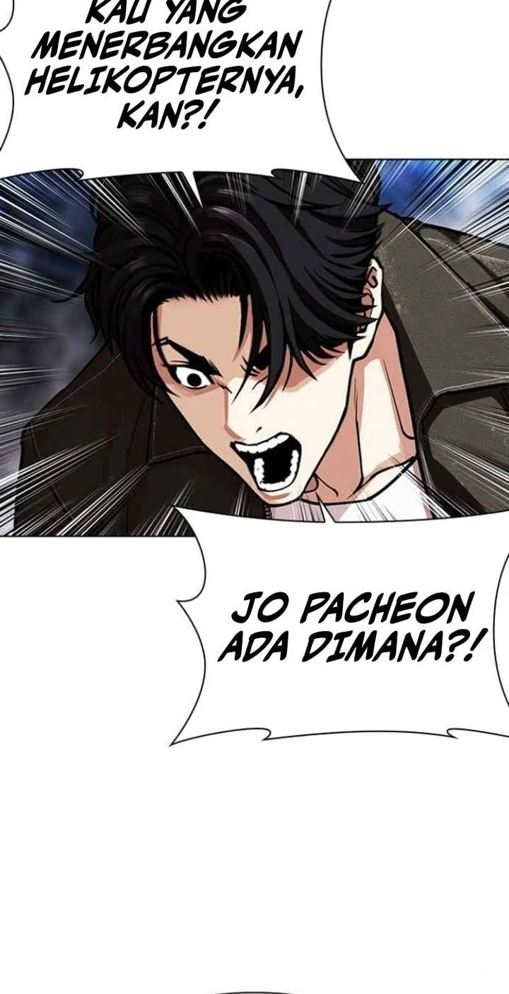 Lookism Chapter 583 - halaman 6
