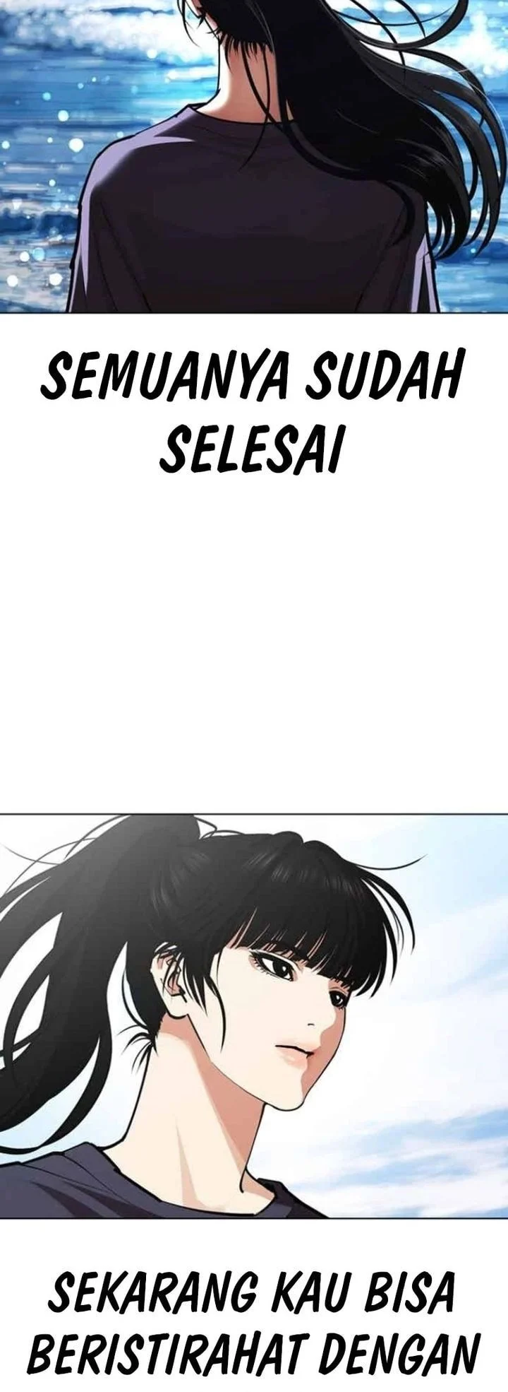 Lookism Chapter 583 - halaman 73