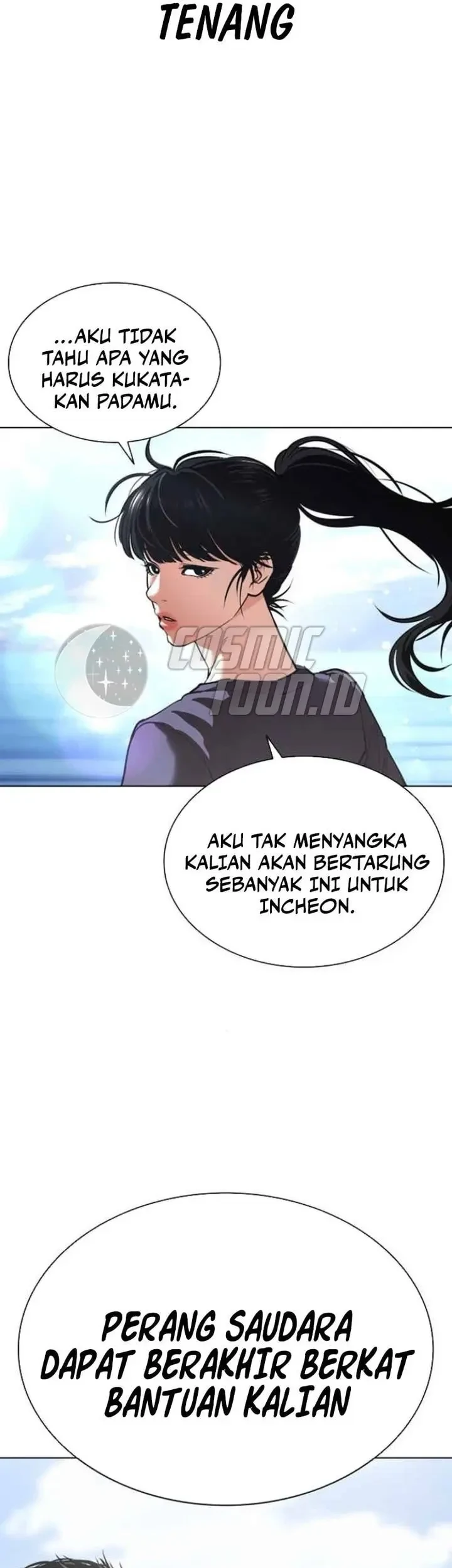 Lookism Chapter 583 - halaman 74
