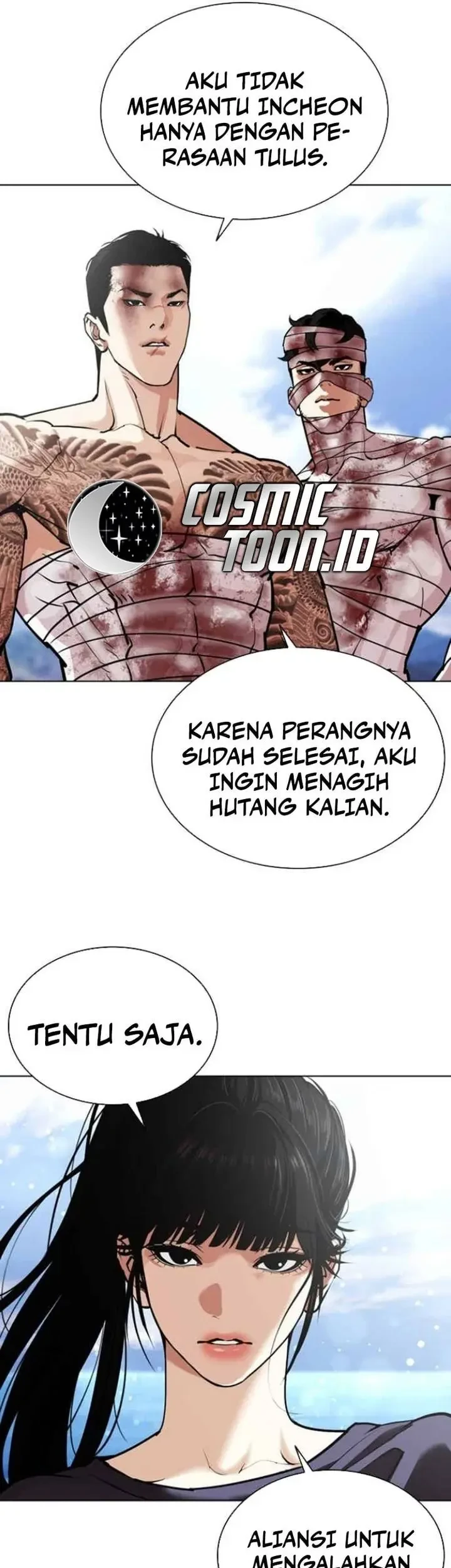 Lookism Chapter 583 - halaman 77