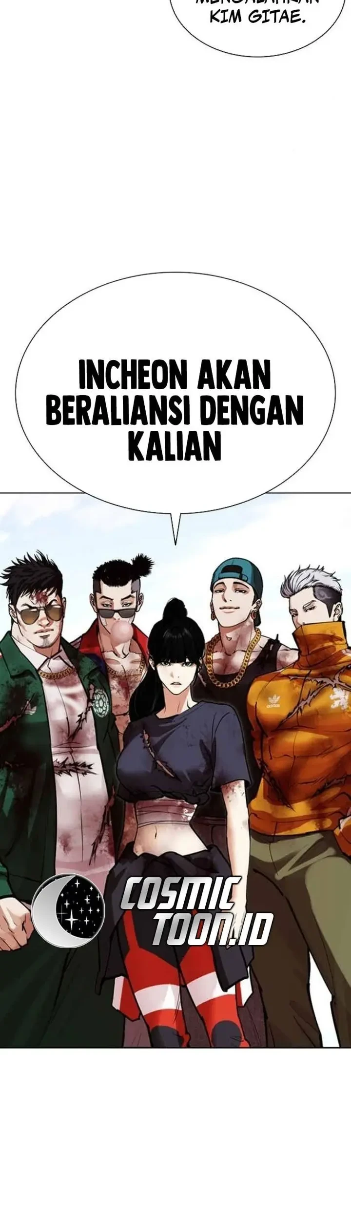 Lookism Chapter 583 - halaman 78
