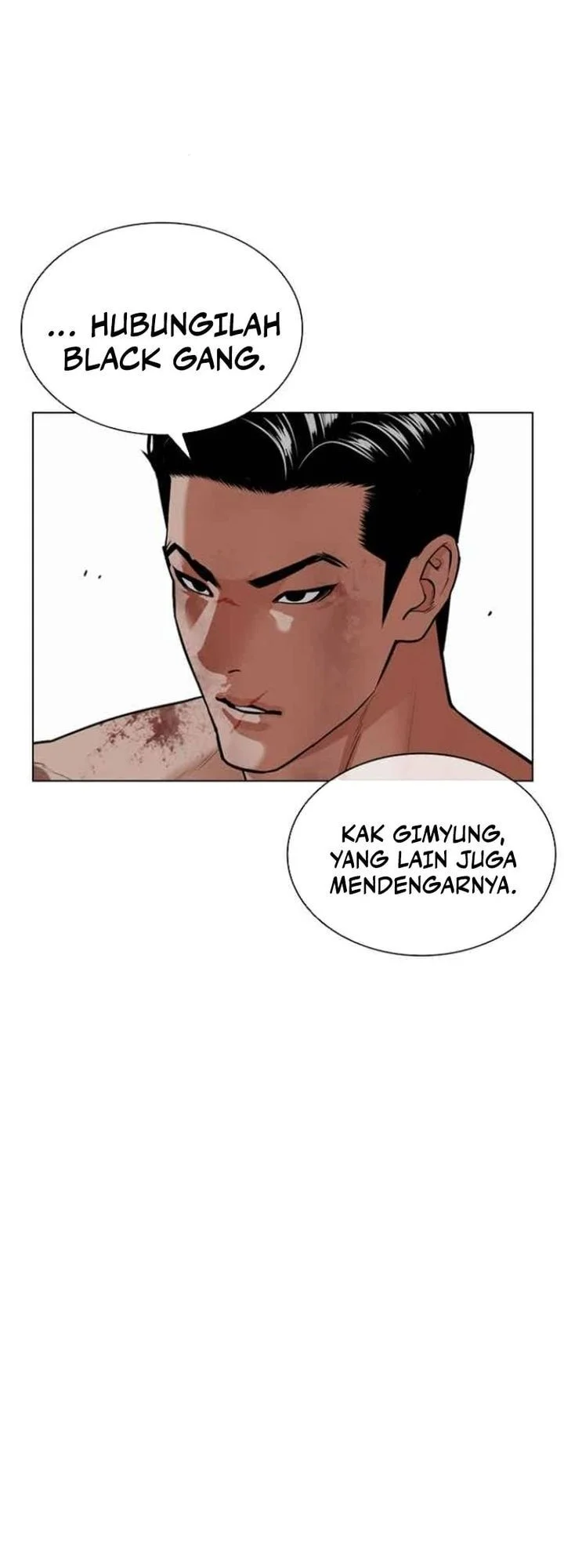 Lookism Chapter 583 - halaman 79