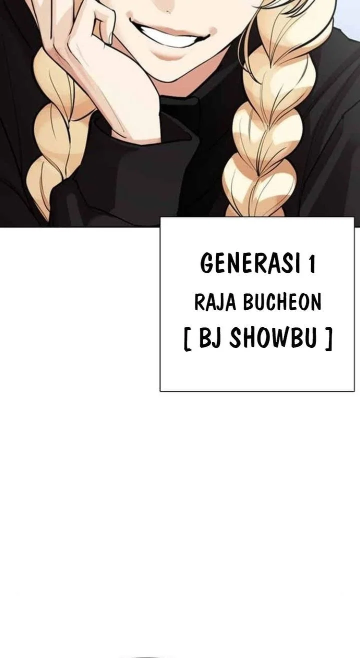 Lookism Chapter 583 - halaman 82