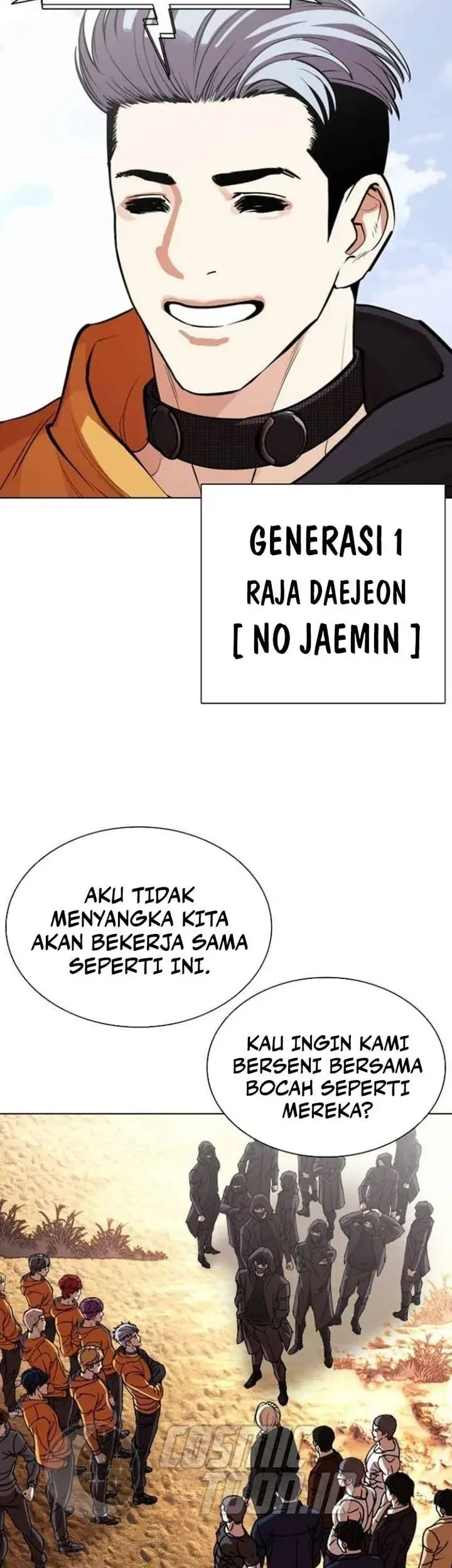 Lookism Chapter 583 - halaman 84