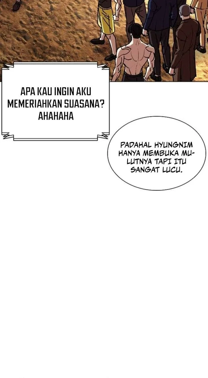 Lookism Chapter 583 - halaman 85