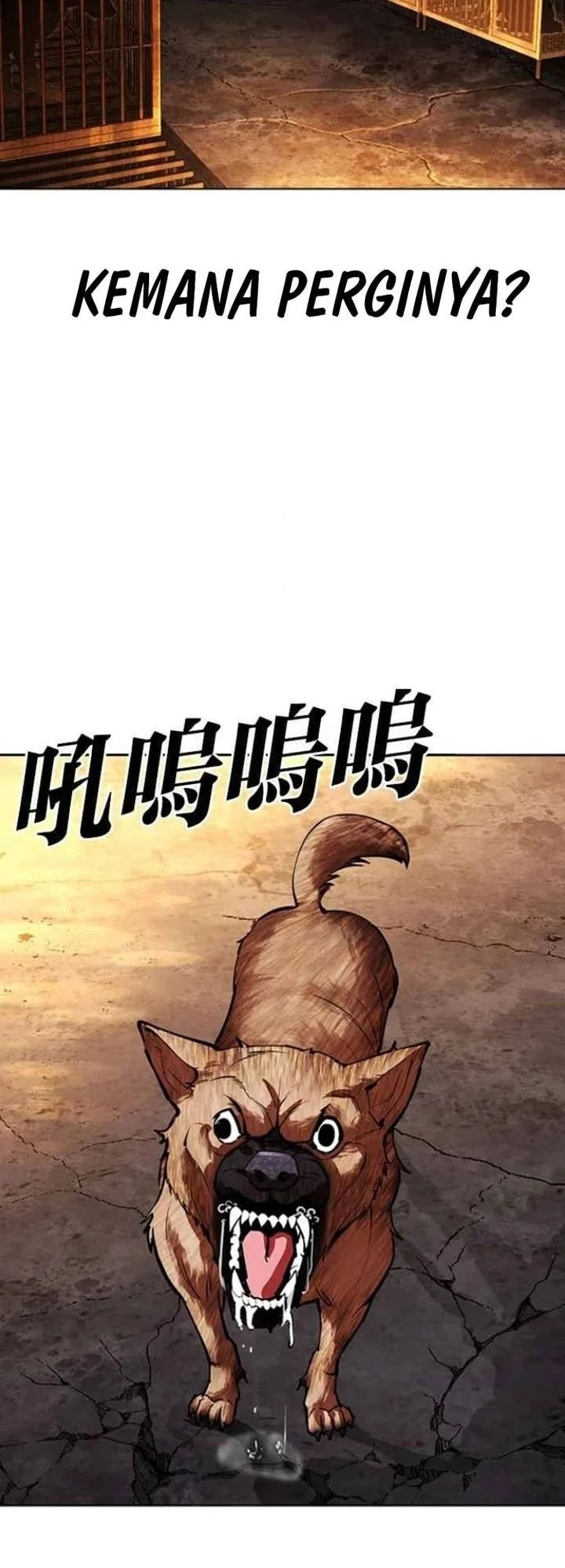 Lookism Chapter 583 - halaman 94