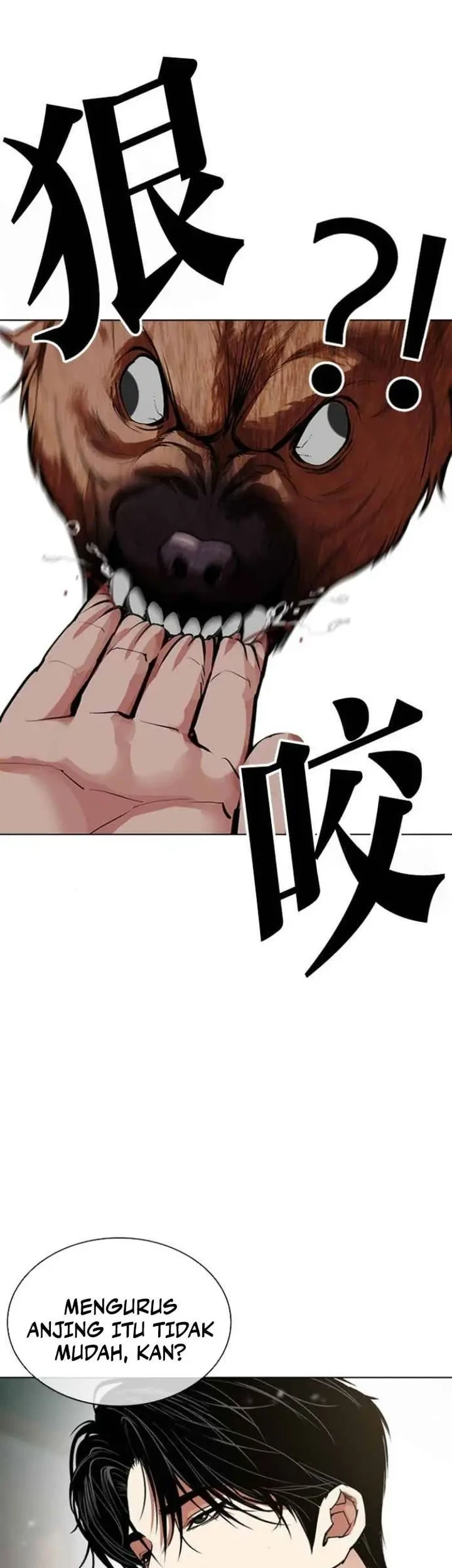 Lookism Chapter 583 - halaman 96