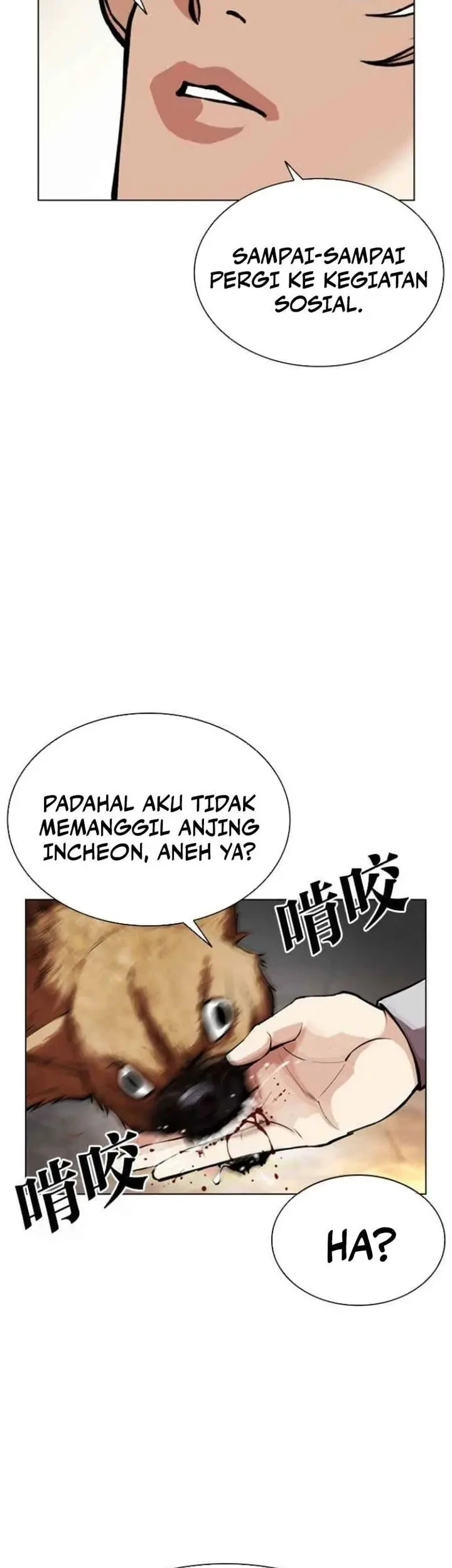 Lookism Chapter 583 - halaman 99