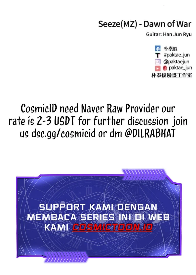Lookism Chapter 584 - halaman 104