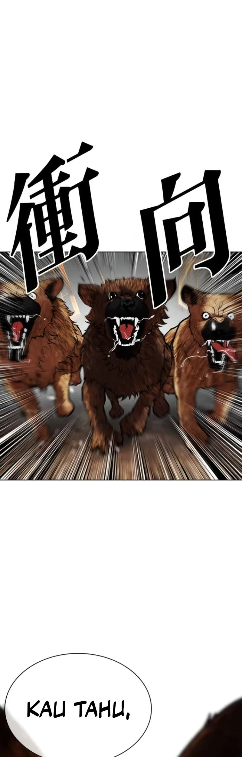 Lookism Chapter 584 - halaman 14