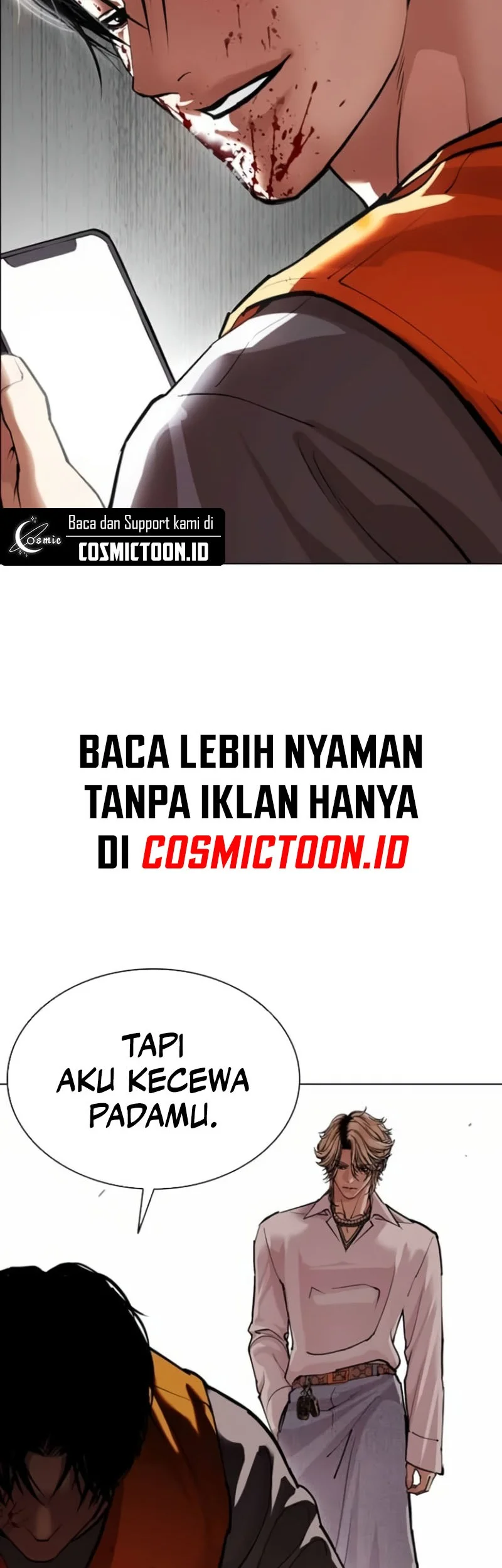 Lookism Chapter 584 - halaman 2