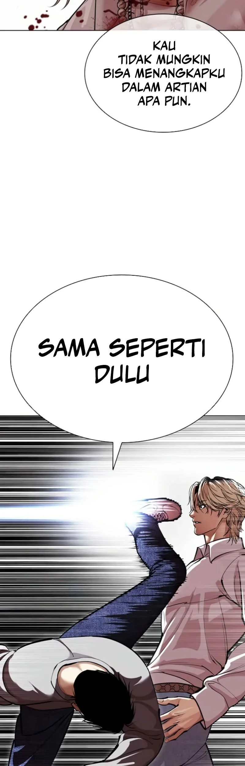 Lookism Chapter 584 - halaman 23