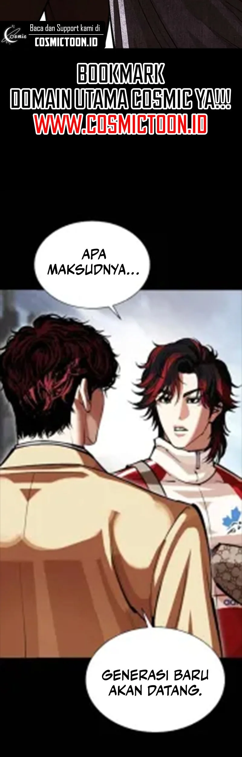 Lookism Chapter 584 - halaman 33