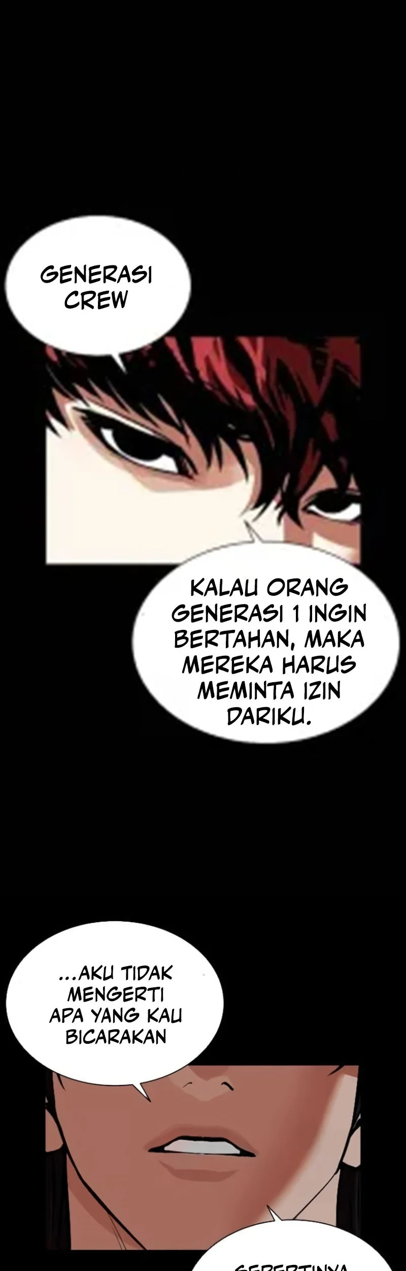 Lookism Chapter 584 - halaman 34
