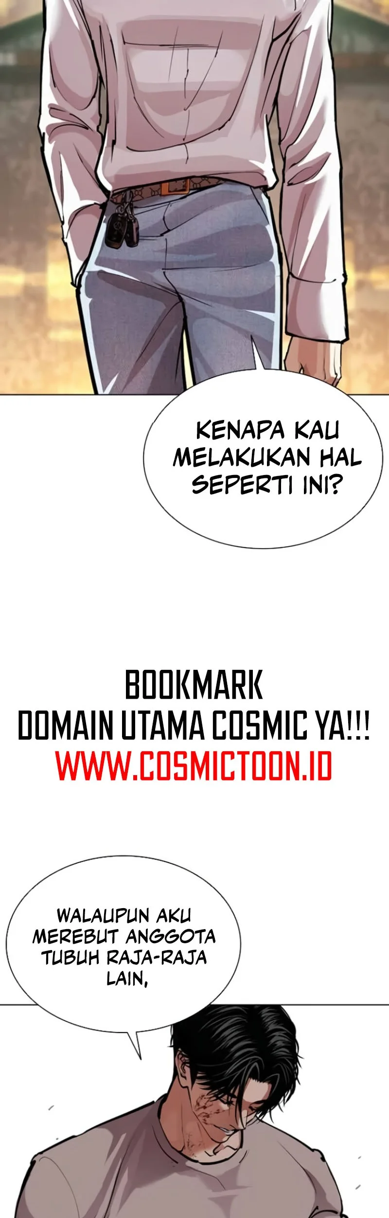 Lookism Chapter 584 - halaman 4