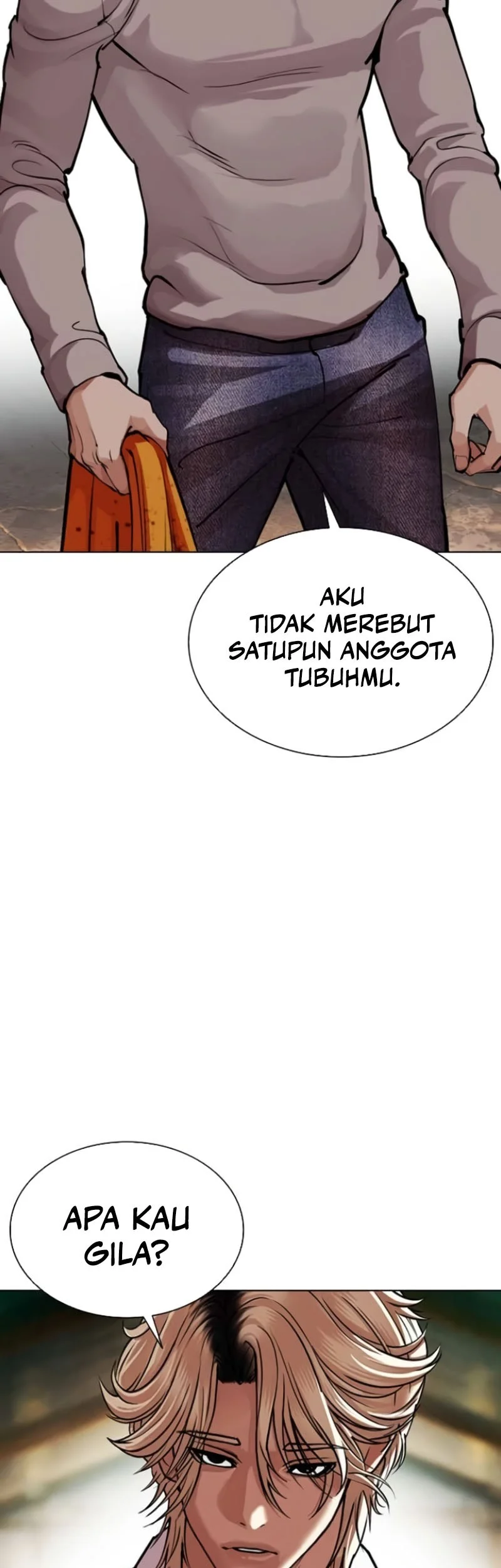 Lookism Chapter 584 - halaman 5