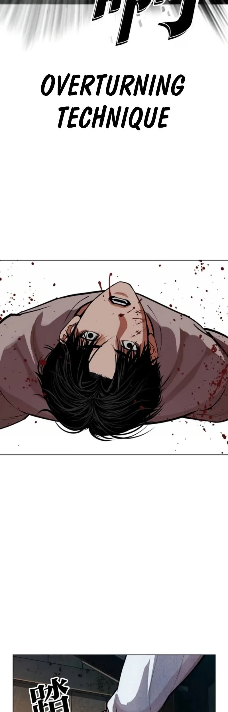 Lookism Chapter 584 - halaman 54
