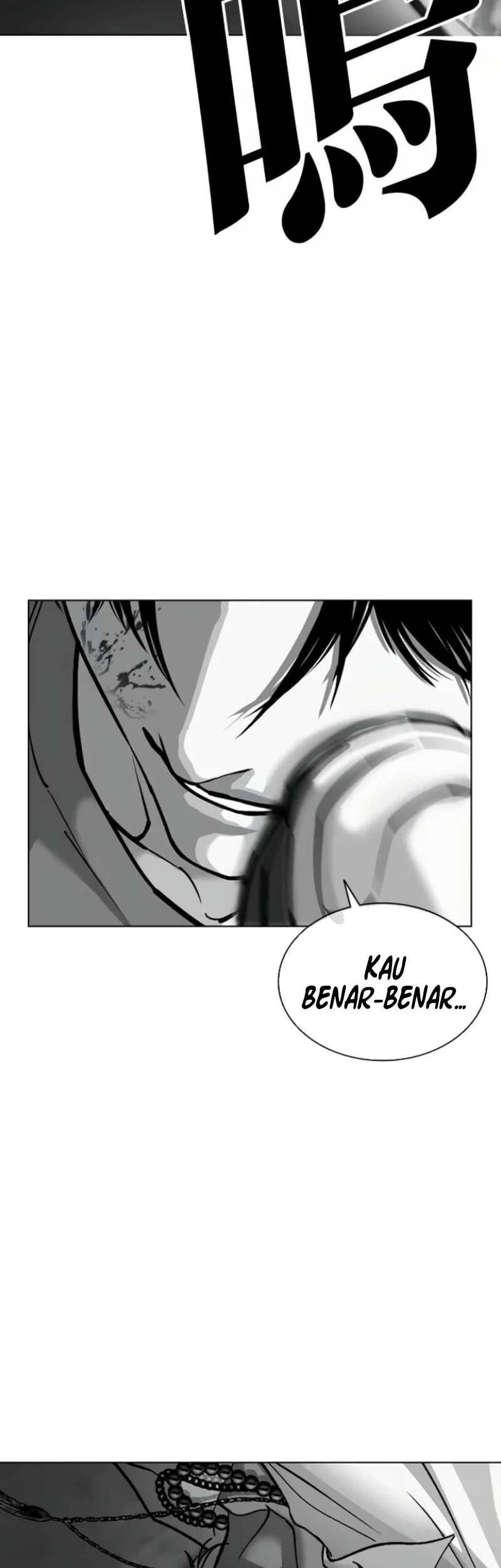Lookism Chapter 584 - halaman 59