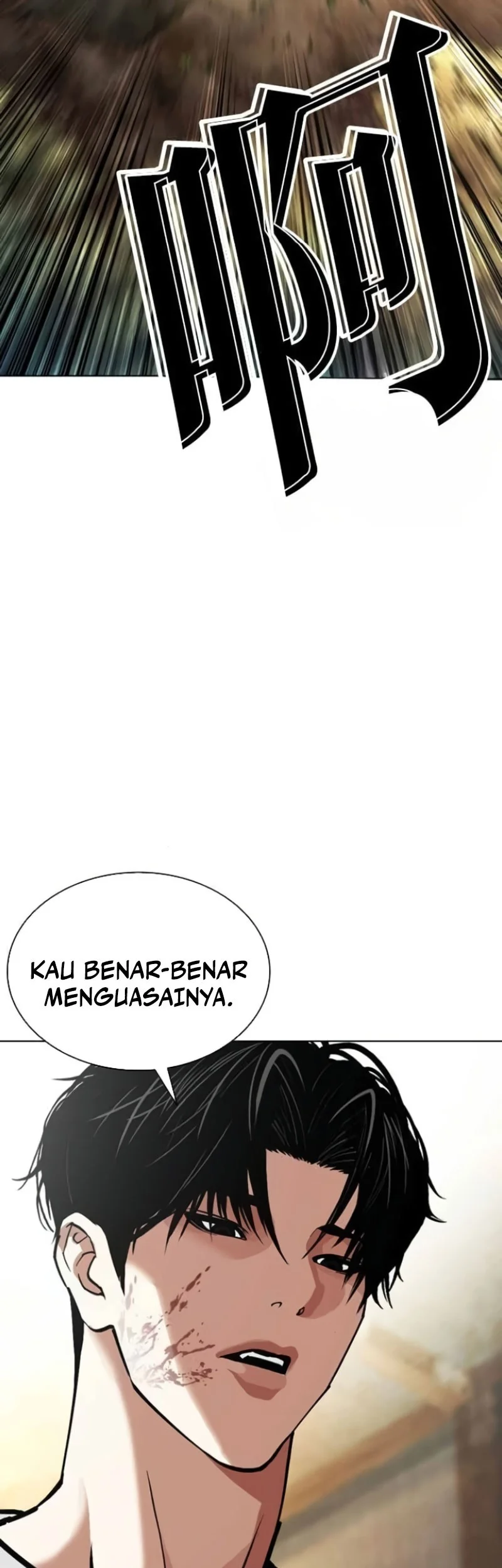 Lookism Chapter 584 - halaman 62