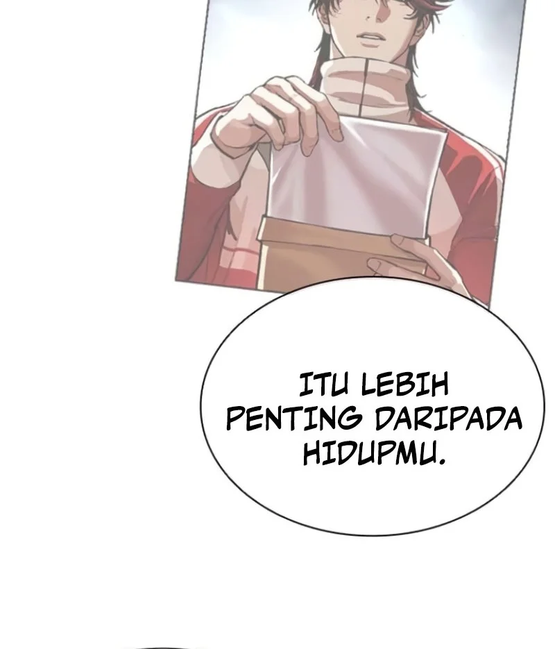Lookism Chapter 584 - halaman 67