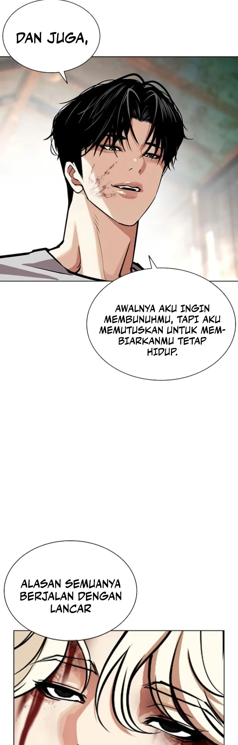 Lookism Chapter 584 - halaman 69