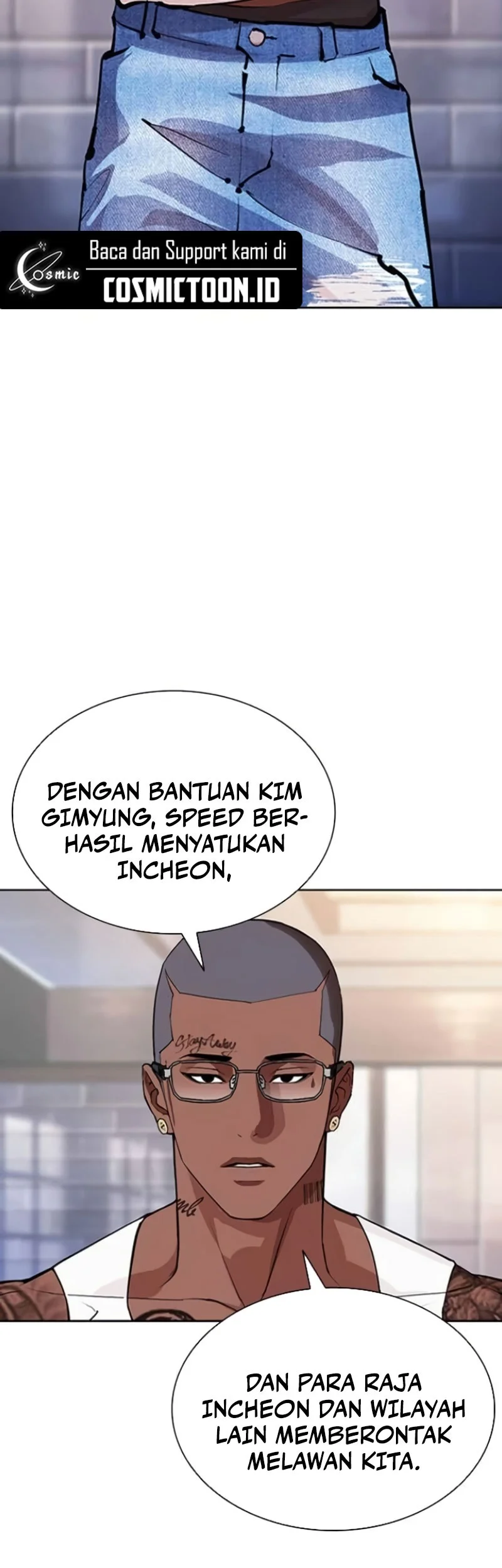 Lookism Chapter 584 - halaman 76
