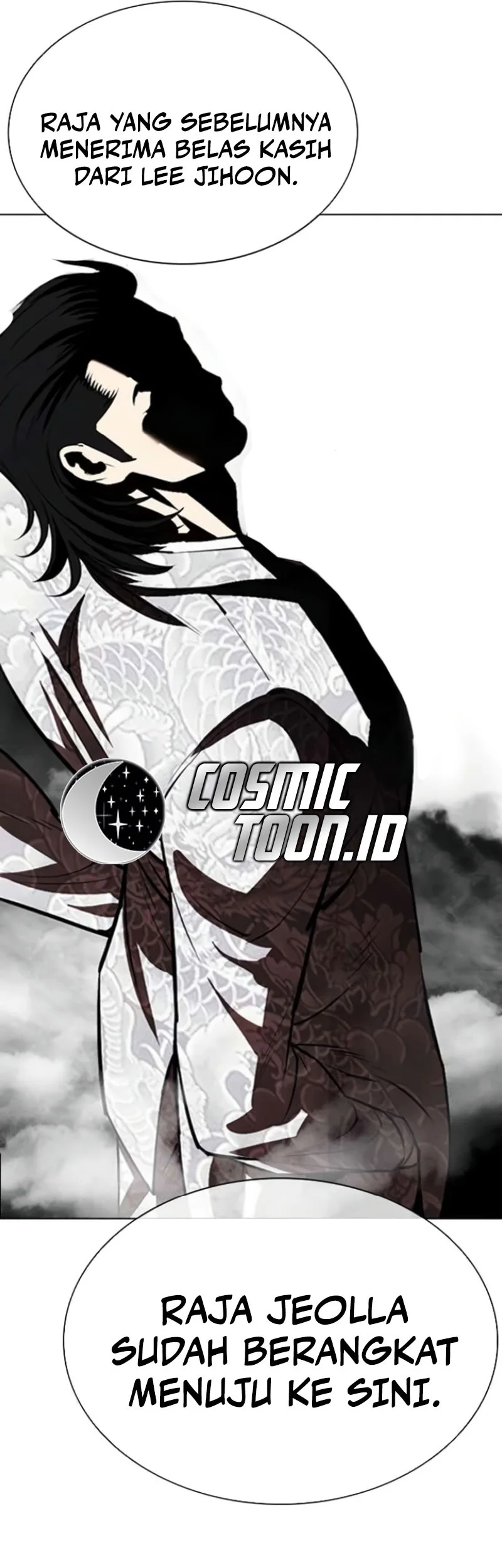 Lookism Chapter 584 - halaman 80