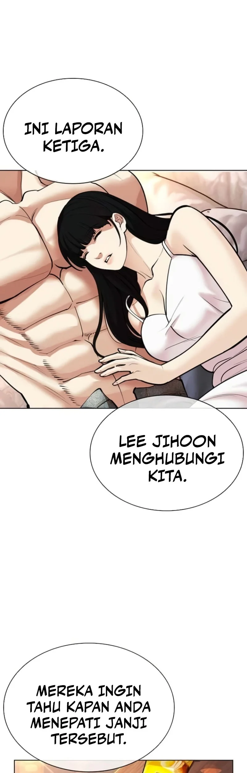 Lookism Chapter 584 - halaman 81
