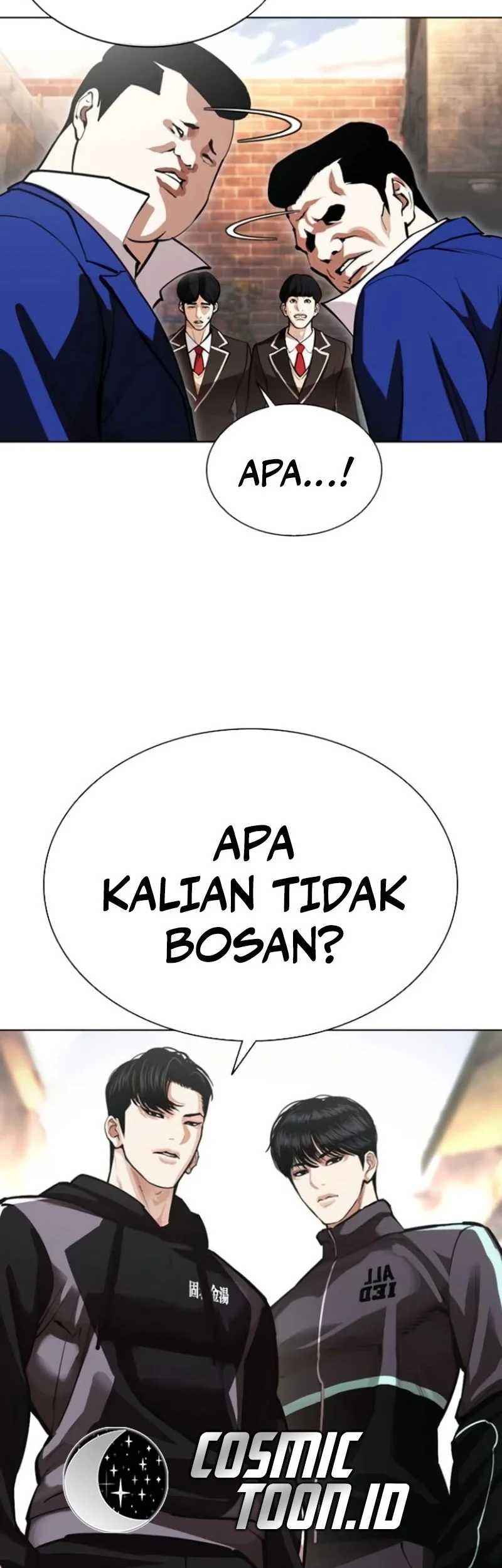 Lookism Chapter 584 - halaman 95