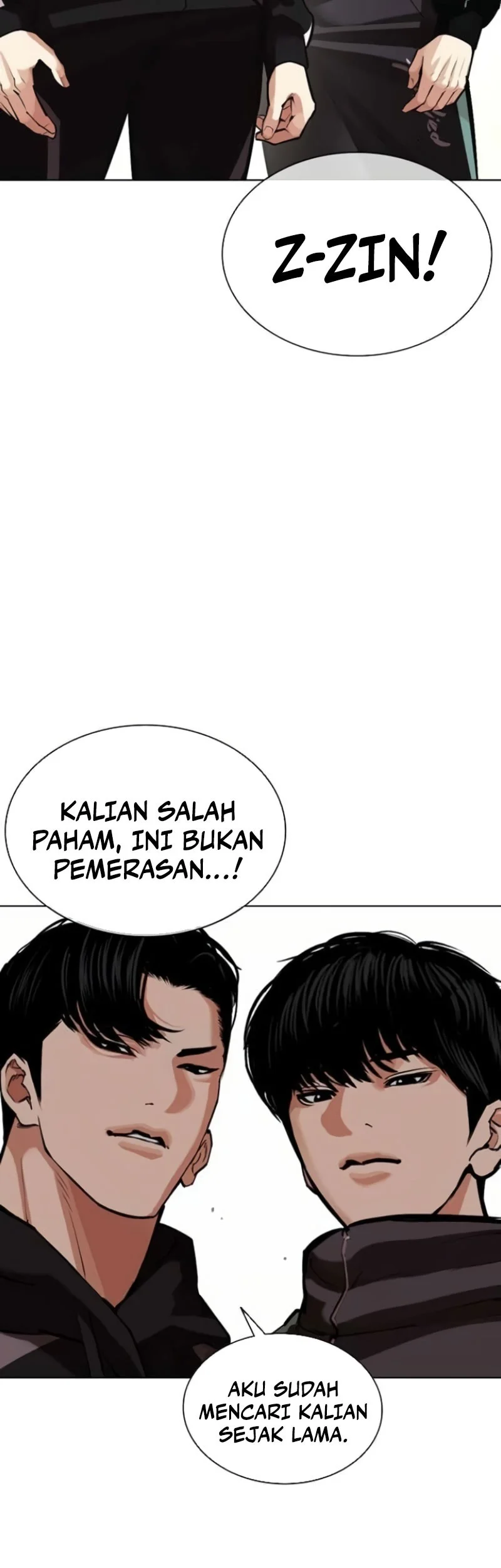 Lookism Chapter 584 - halaman 96
