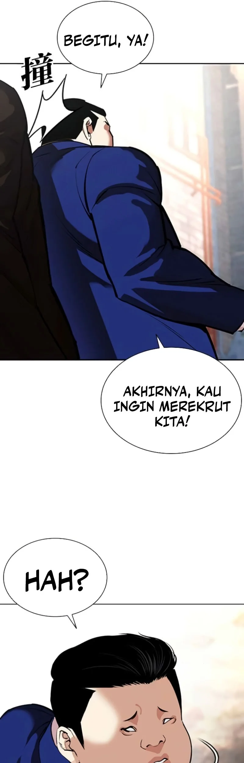 Lookism Chapter 584 - halaman 98