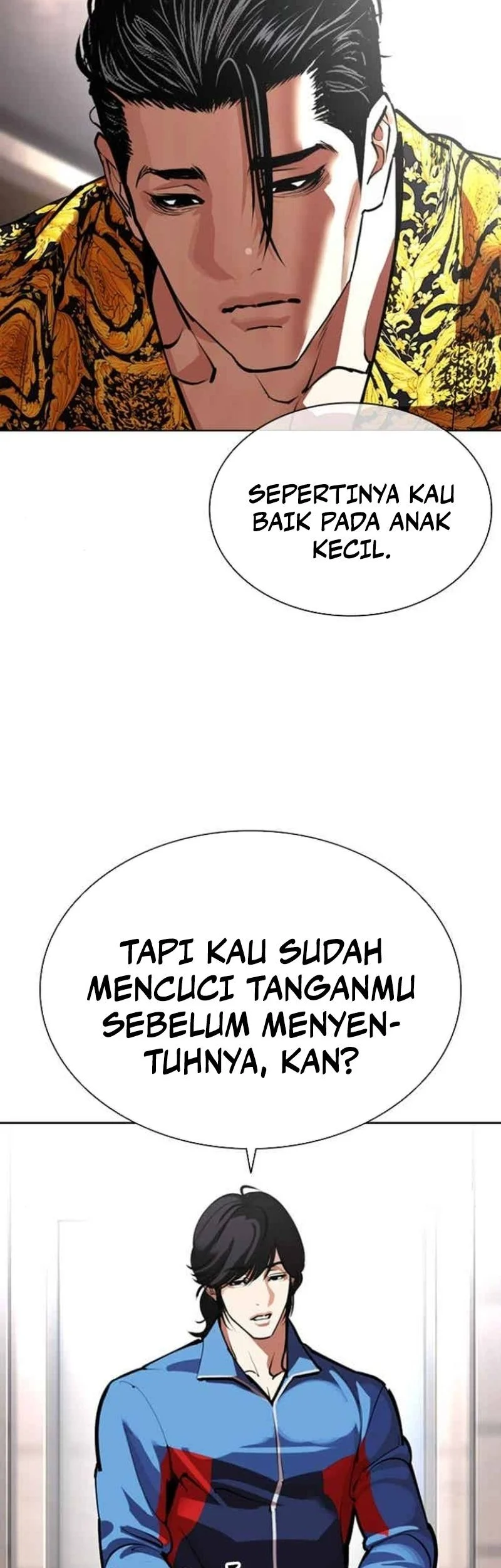 Lookism Chapter 585 - halaman 100