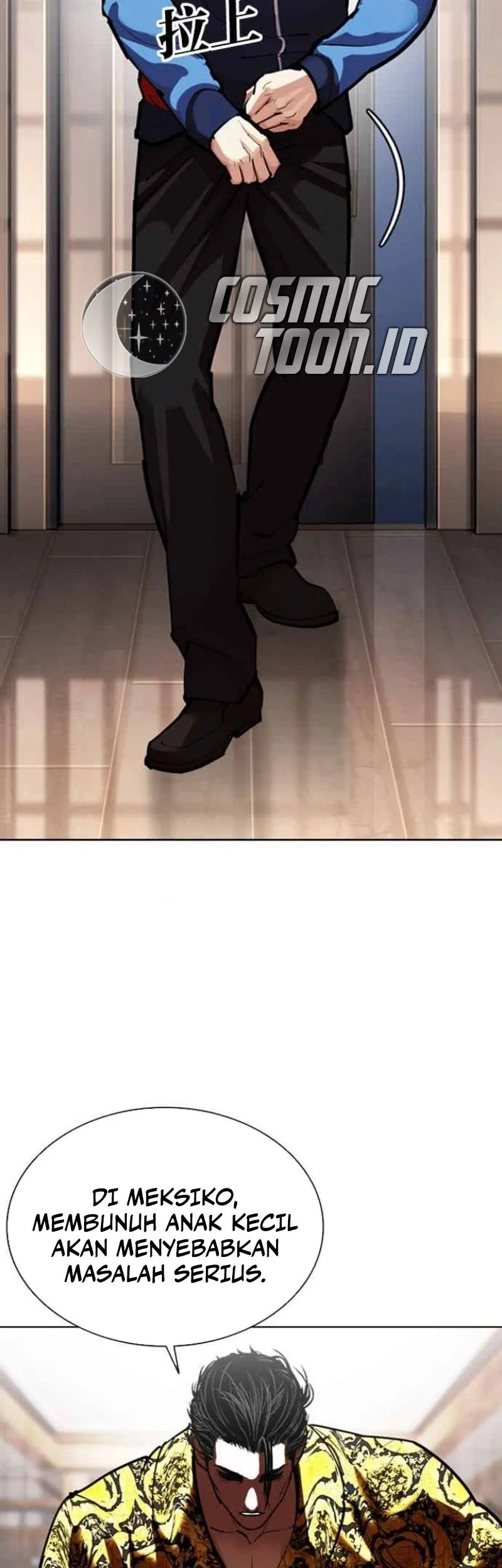 Lookism Chapter 585 - halaman 101