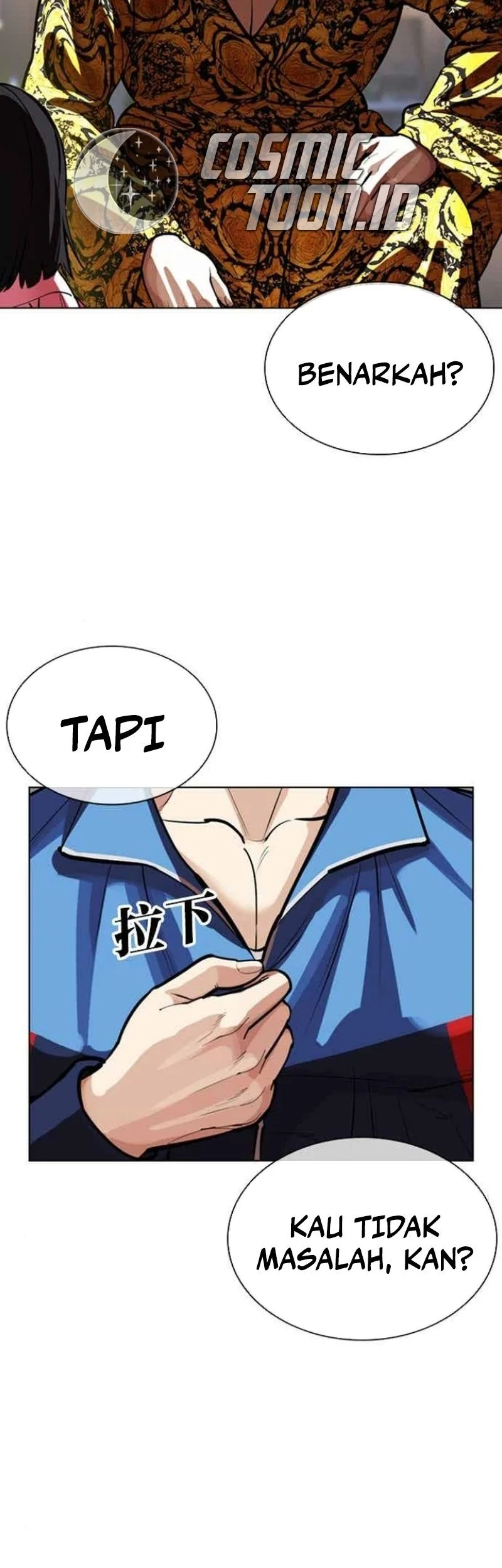 Lookism Chapter 585 - halaman 102