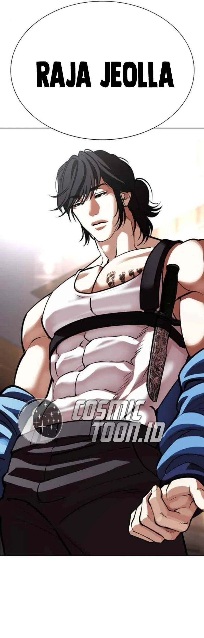 Lookism Chapter 585 - halaman 104