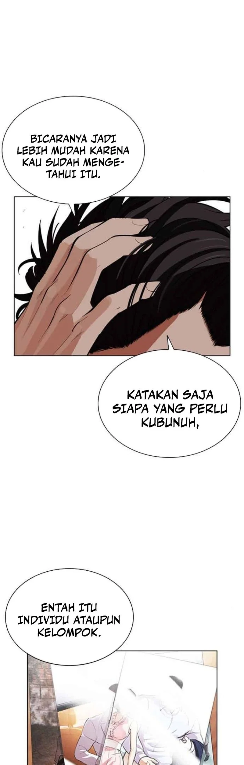 Lookism Chapter 585 - halaman 105