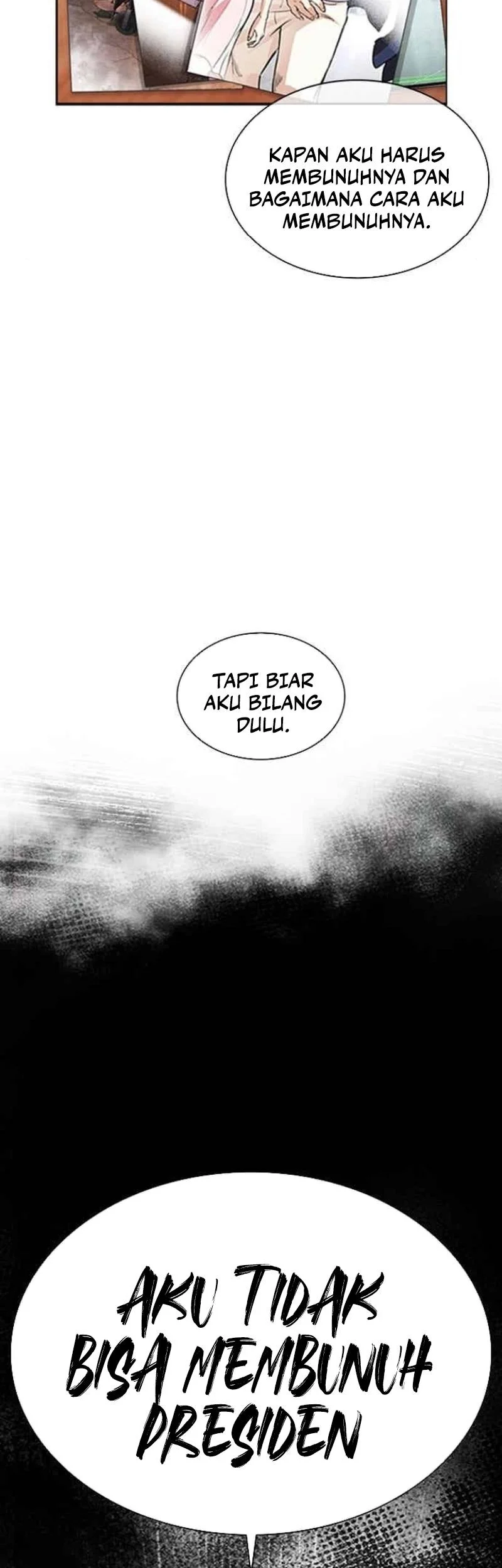Lookism Chapter 585 - halaman 106