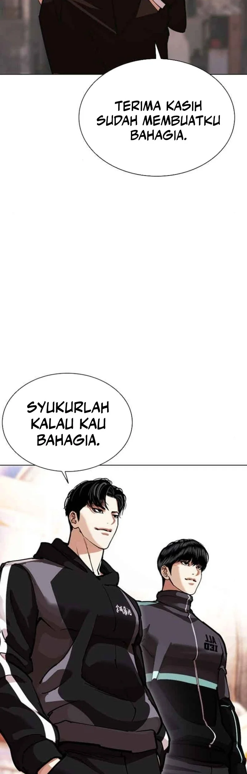 Lookism Chapter 585 - halaman 11
