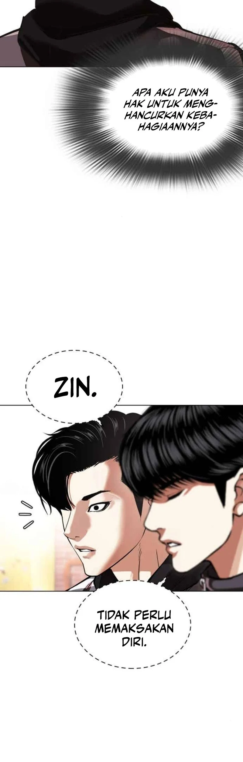 Lookism Chapter 585 - halaman 17
