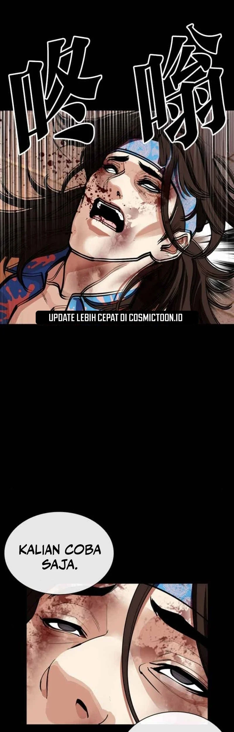 Lookism Chapter 585 - halaman 36