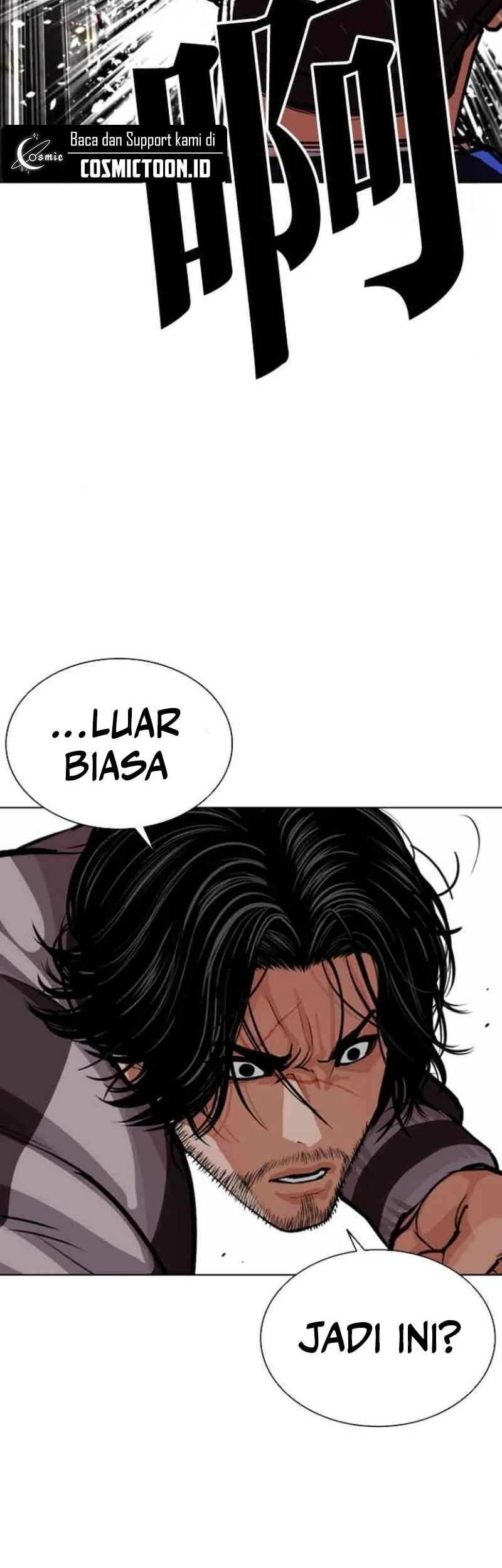 Lookism Chapter 585 - halaman 43