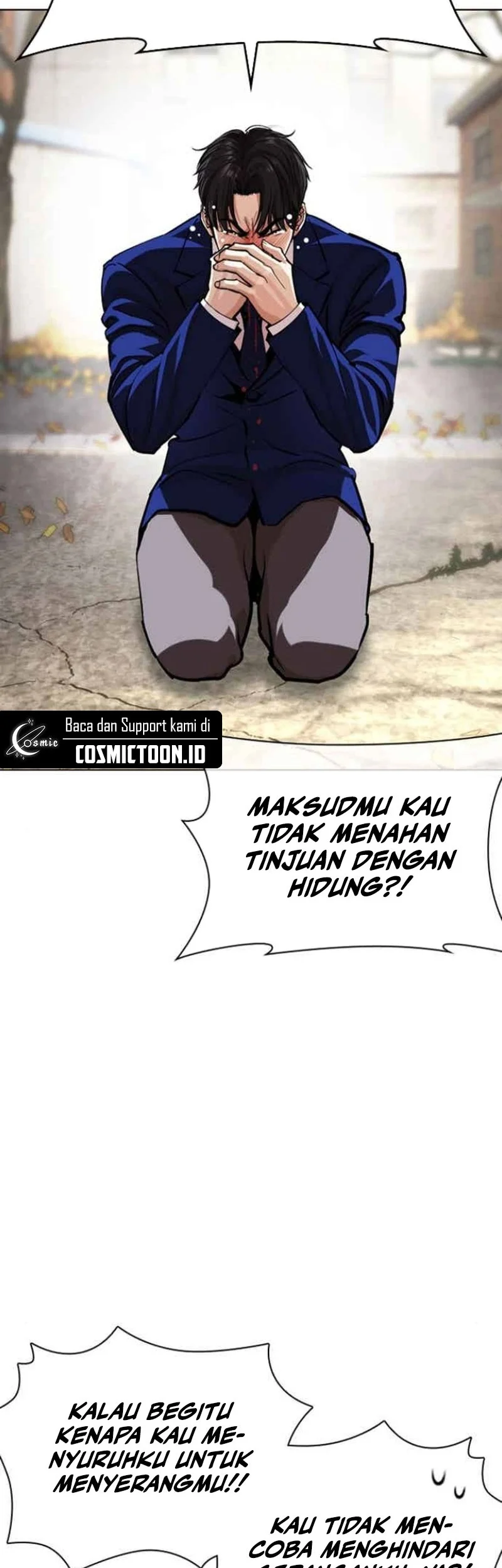 Lookism Chapter 585 - halaman 45