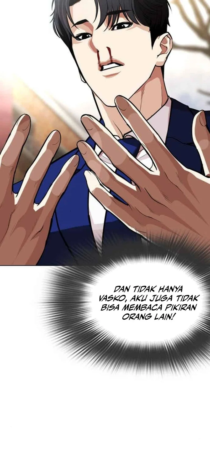 Lookism Chapter 585 - halaman 49