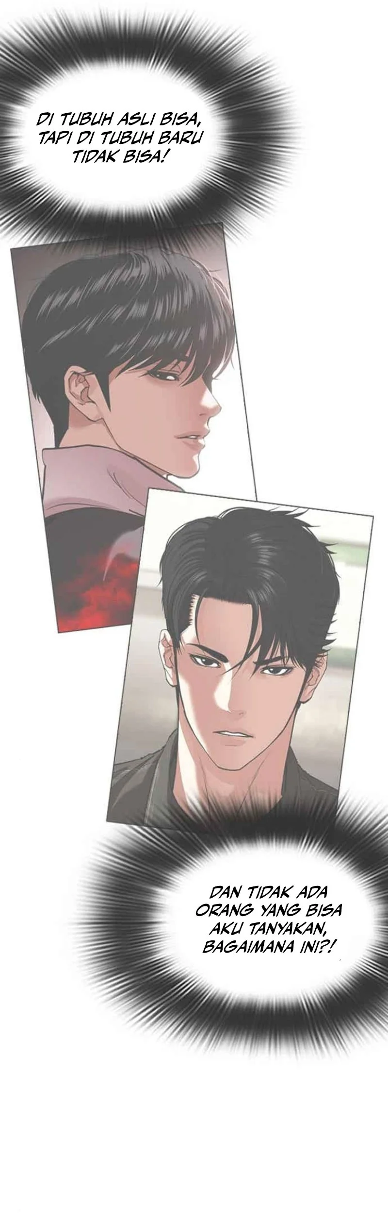 Lookism Chapter 585 - halaman 50